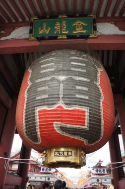 tokyo-asakusa 1