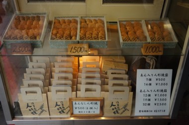 tokyo09