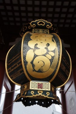 tokyo11