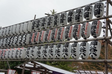 tokyo12