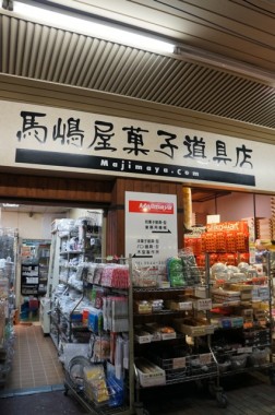 tokyo19