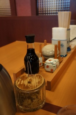 tokyo31