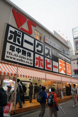 tokyo35
