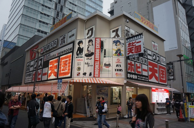 akihabara1