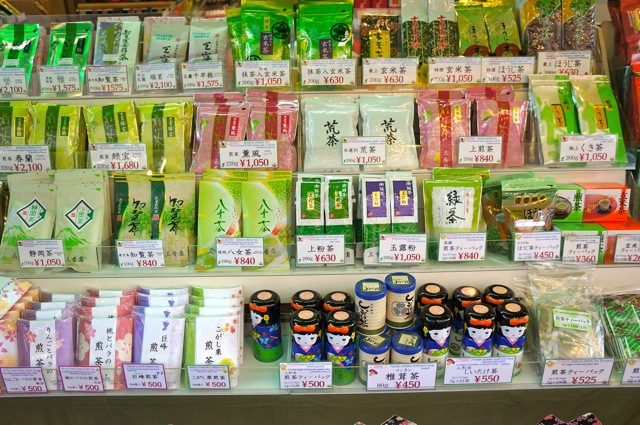 ameyoko 7