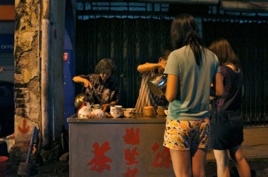 liang cha at pudu7