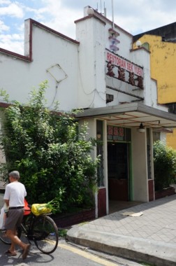 sek yuen09